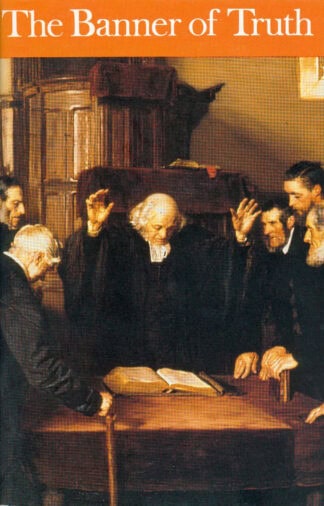 August & September 1996 Magazine