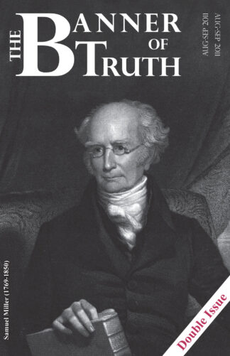 August & September 2011 Magazine