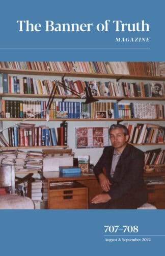 August & September 2022 Magazine