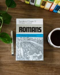 Romans, Volume 12 by Martyn Lloyd-Jones